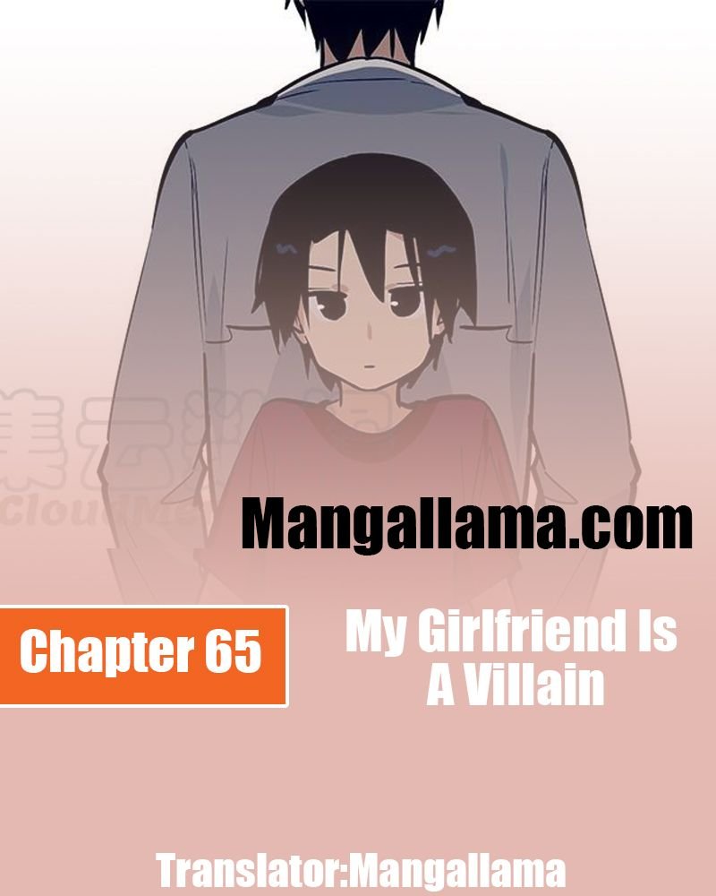 My Girlfriend is a Villain Chapter 65 1